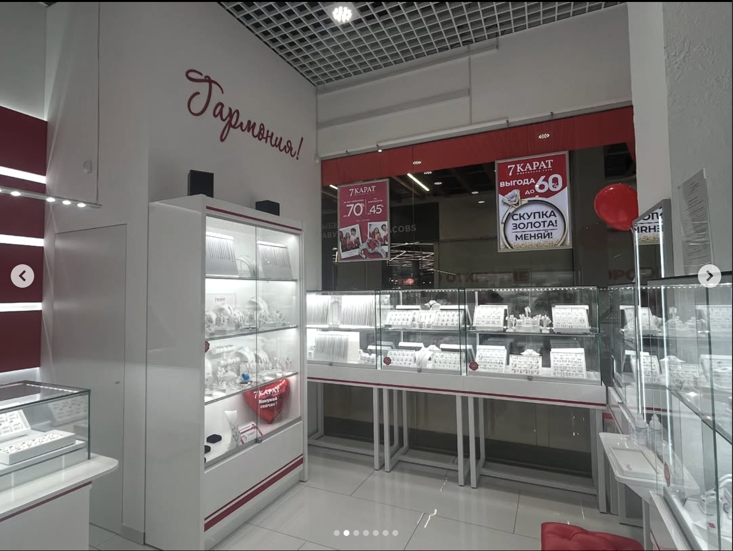 Фото проекта