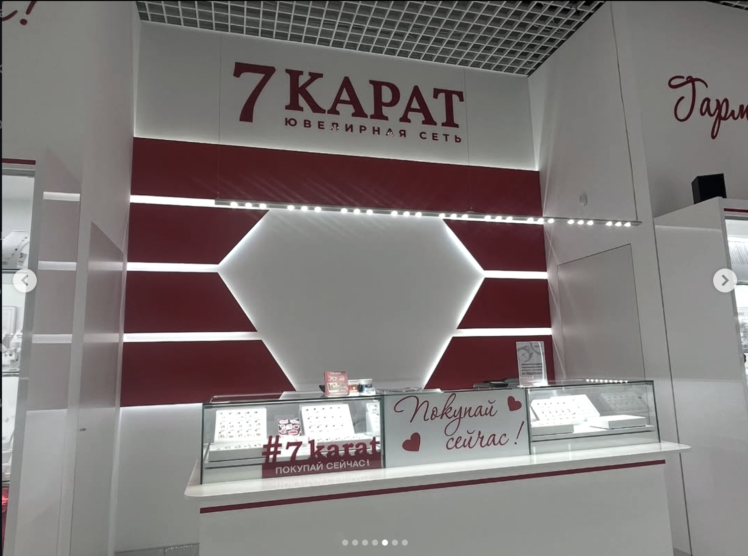 Фото проекта